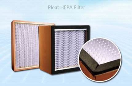 有隔板高效過(guò)濾器