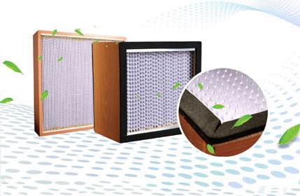 高效有隔板過濾器 高效過濾器