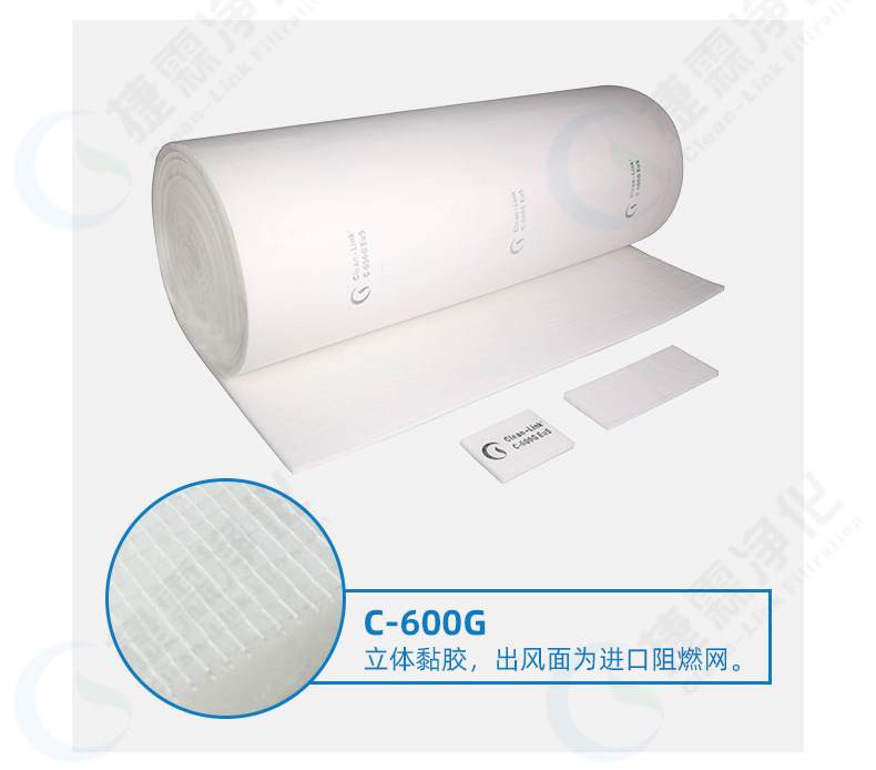 頂棚過濾棉 頂棚過濾棉