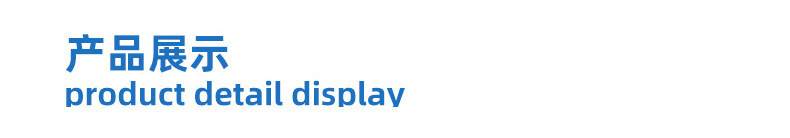 高效送風(fēng)口